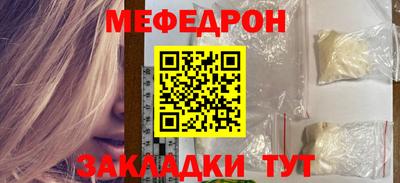 экстази Малоярославец