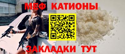 экстази Малоярославец