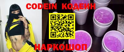 экстази Малоярославец