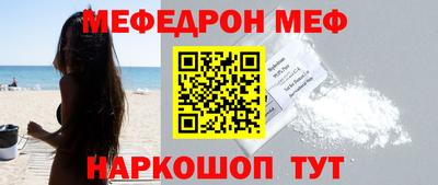 экстази Малоярославец