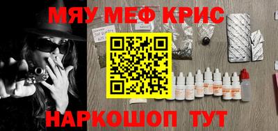 экстази Мариинск