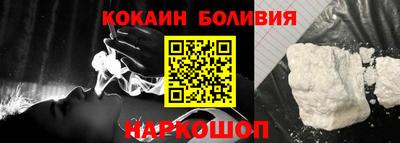 экстази Мариинск