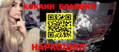 экстази Мариинск