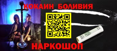 экстази Мариинск