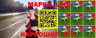 экстази Мариинск