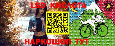 экстази Малоярославец