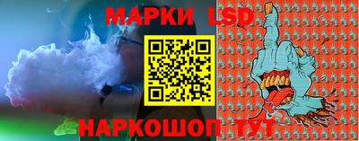 экстази Мариинск
