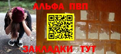 скорость Малгобек