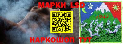 экстази Малоярославец