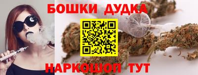 скорость Малгобек
