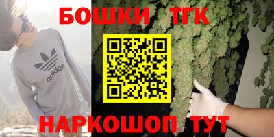 скорость Малгобек