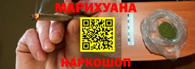 скорость Малгобек