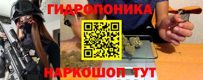 экстази Мариинск