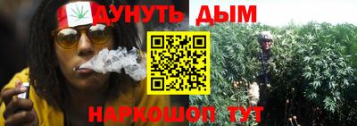 скорость Малгобек