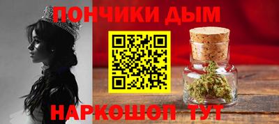 скорость Малгобек