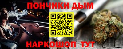 скорость Малгобек