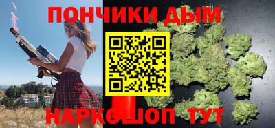 экстази Мариинск