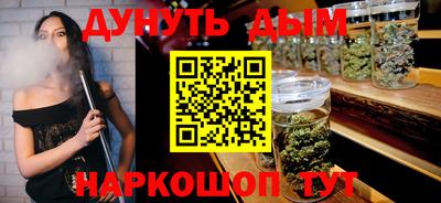 экстази Малоярославец