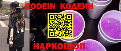 скорость Малгобек
