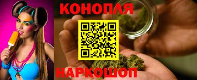 экстази Мариинск