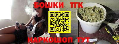 скорость Малгобек