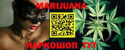 экстази Малоярославец