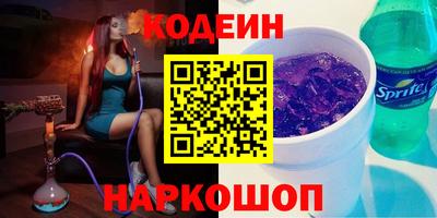 экстази Мариинск