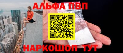скорость Малгобек
