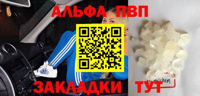 экстази Малоярославец