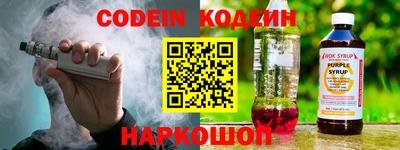 экстази Мариинск