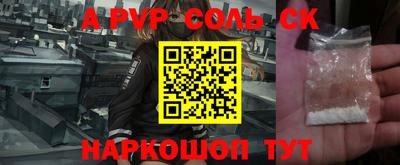 экстази Малоярославец