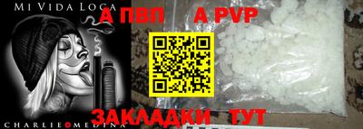 экстази Мариинск