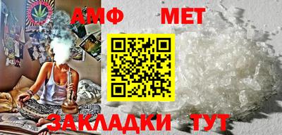 экстази Мариинск