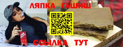 экстази Мариинск