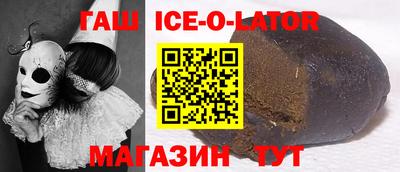 экстази Мариинск