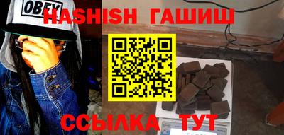 экстази Малоярославец