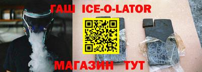 скорость Малгобек