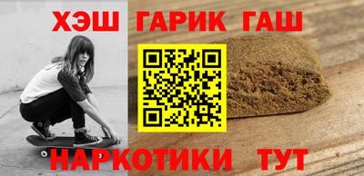 экстази Малоярославец