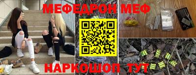 скорость Малгобек